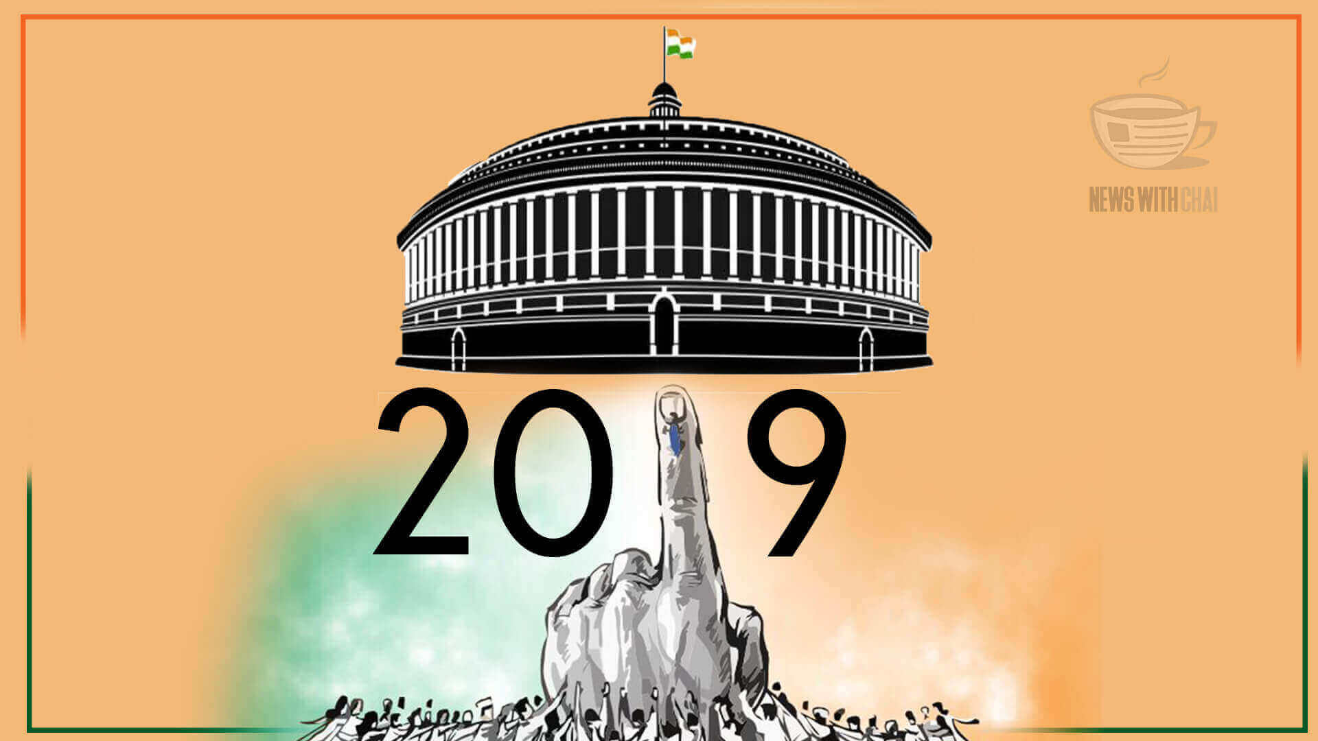 Lok Sabha Election - Lok Sabha Election 2019 Results , HD Wallpaper & Backgrounds