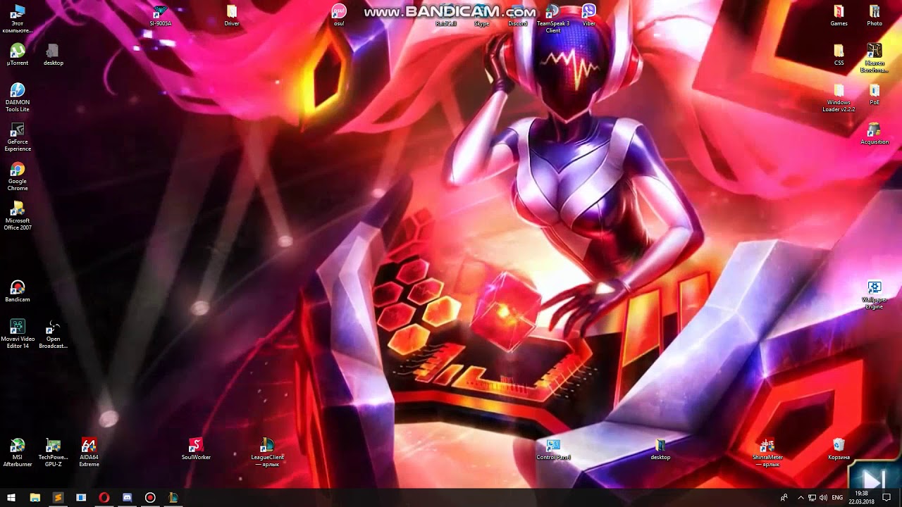 Wallpaper Engine - Dj Sona - Dj Sona Concussive , HD Wallpaper & Backgrounds