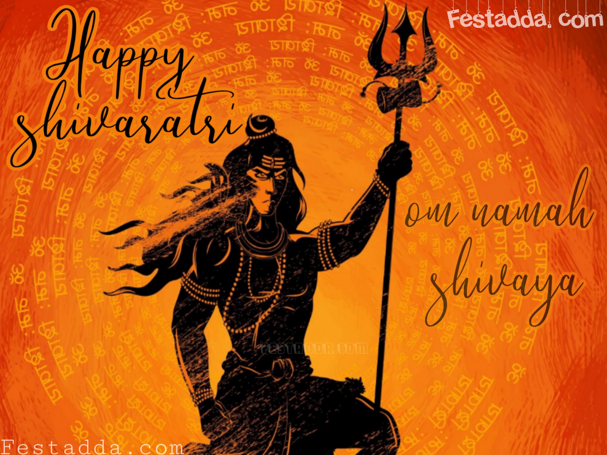 Maha Shivaratri Wishes 2019 Images Hd - Shiva , HD Wallpaper & Backgrounds
