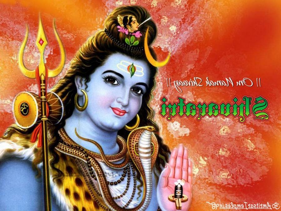 Maha Shivratri Pictures Wallpapers Photos Images Download - Maha Shivaratri , HD Wallpaper & Backgrounds