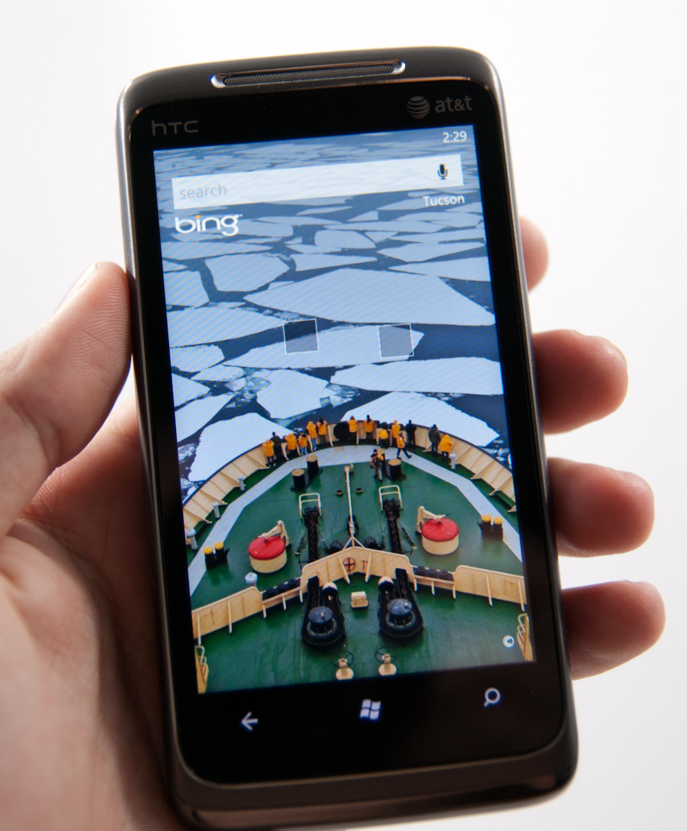 Hit The Button, And You Get A Bing Homepage Like Screen - Samsung Focus Case , HD Wallpaper & Backgrounds