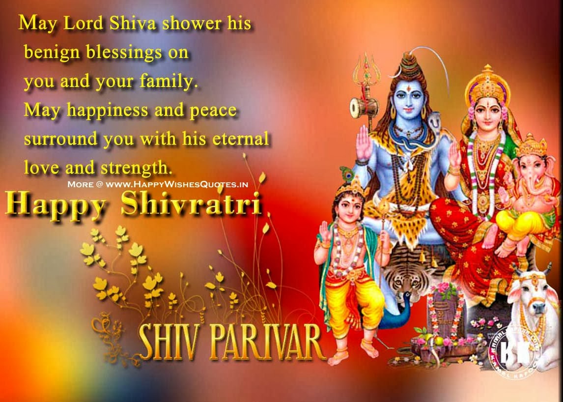 Happy Maha Shivratri 2015 Shayari - Happy Maha Shivratri 2018 , HD Wallpaper & Backgrounds