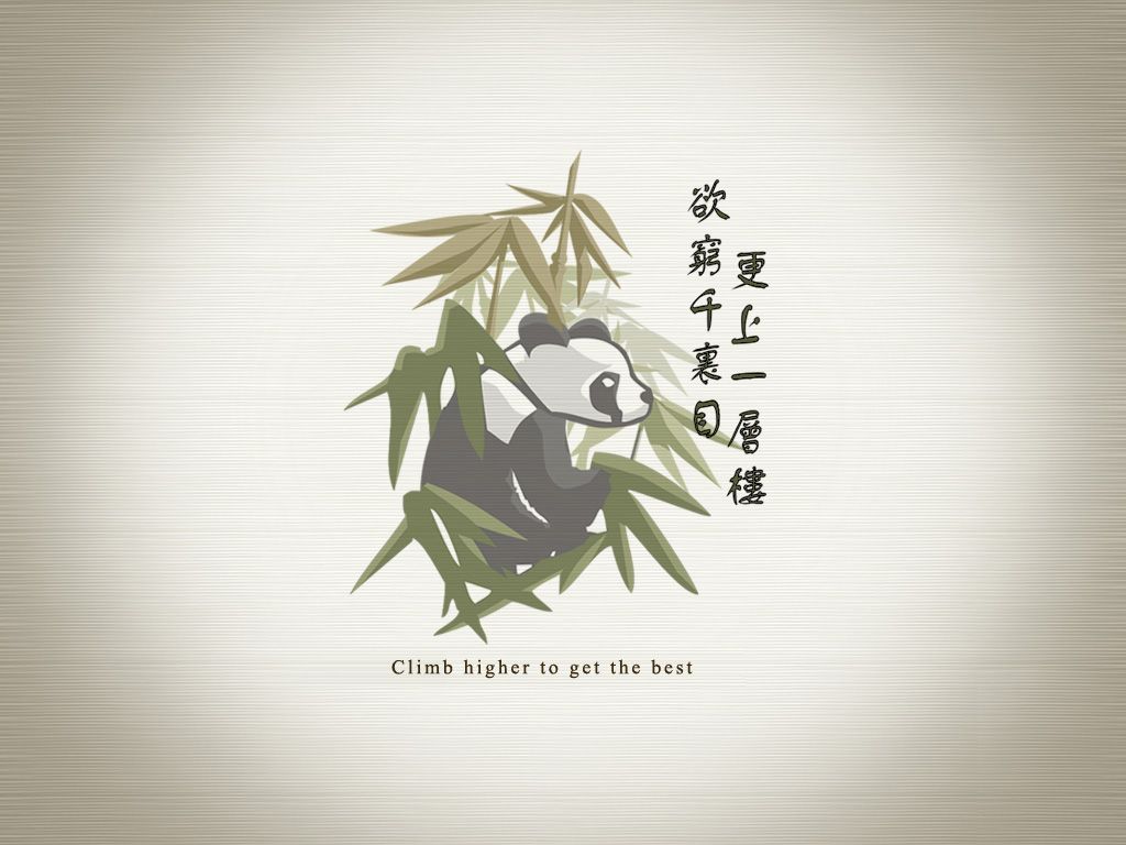 Feng Shui Wallpaper For Wealth - Feng Shui Wallpaper For Luck , HD Wallpaper & Backgrounds