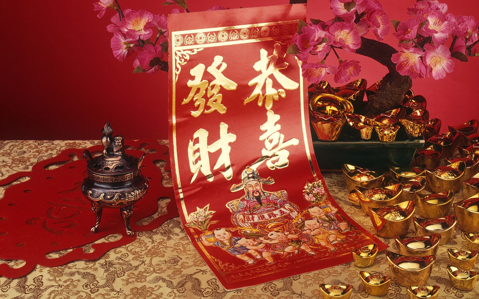 Lucky - Chinese New Year Closure Notice , HD Wallpaper & Backgrounds