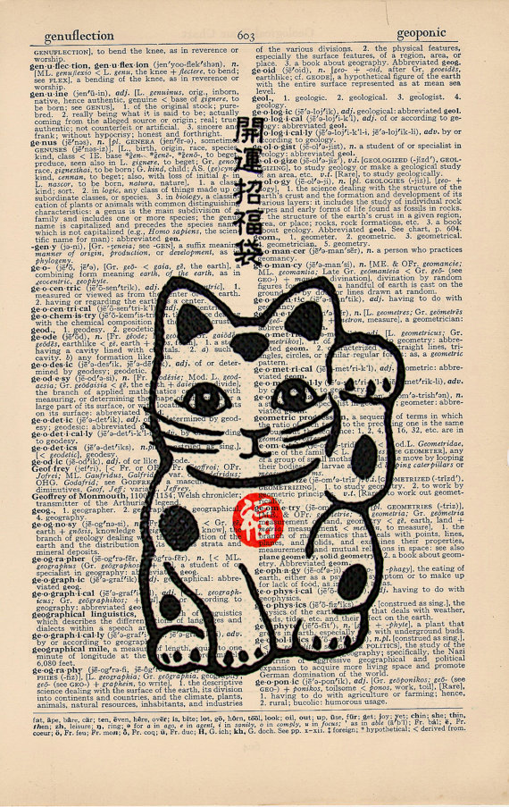 Maneki Neko Good Luck Cat Vintage Asian Print - Maneki-neko , HD Wallpaper & Backgrounds