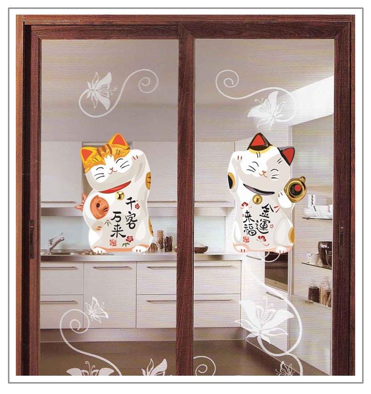 Wallpaper / Wp00015 / Lucky Cat - Lucky Wallpaper 2019 , HD Wallpaper & Backgrounds