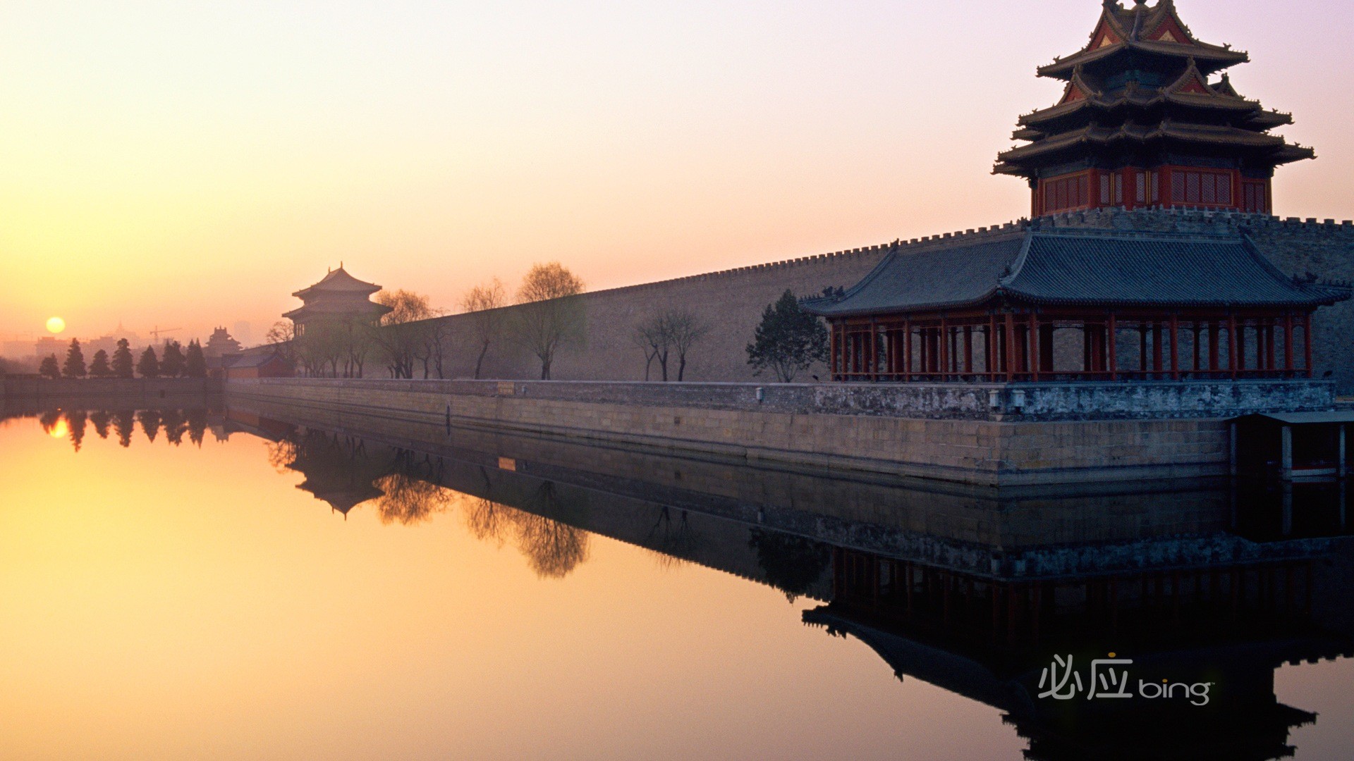 Best Bing Wallpapers - Forbidden City (#2154079) - HD Wallpaper \u0026  Backgrounds Download, image size:1920x1080