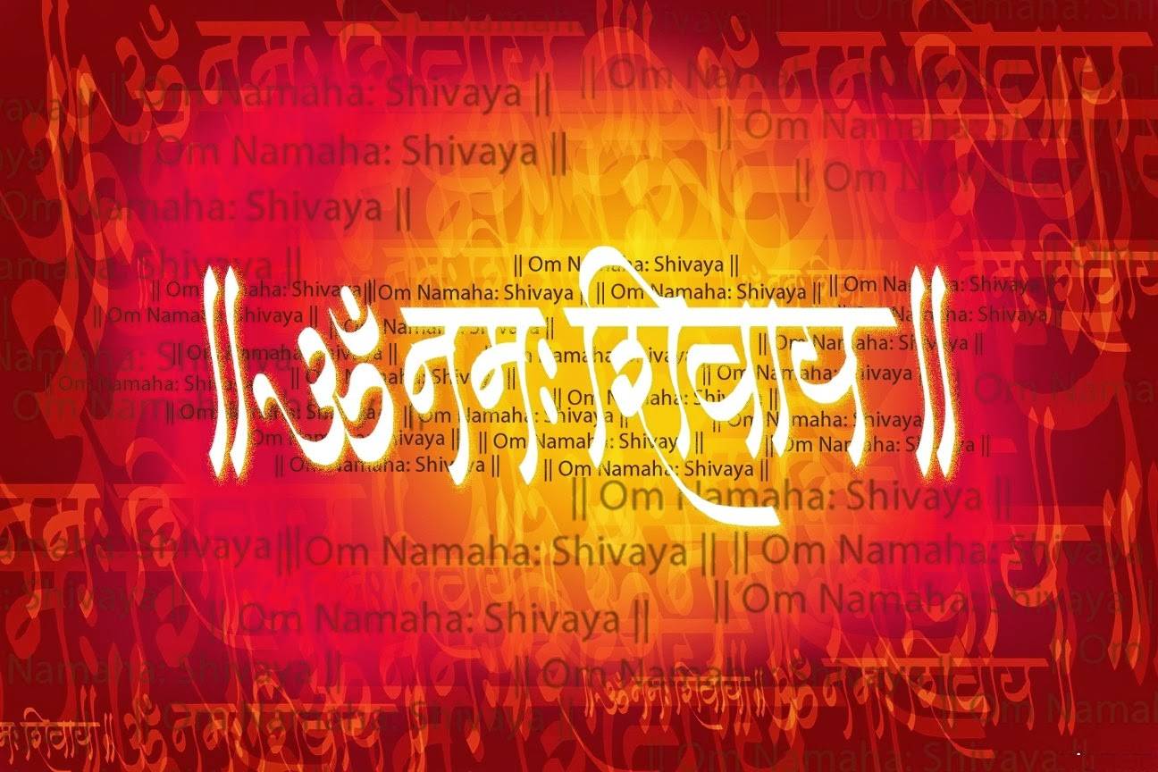 Om Wallpaper Hd - Om Namah Shivay Mantra , HD Wallpaper & Backgrounds