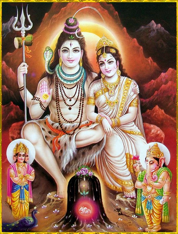 ॐ Shiva ॐ ✨ Om Namah Shivaya ✨ - Shiv Om Namah Shivay , HD Wallpaper & Backgrounds