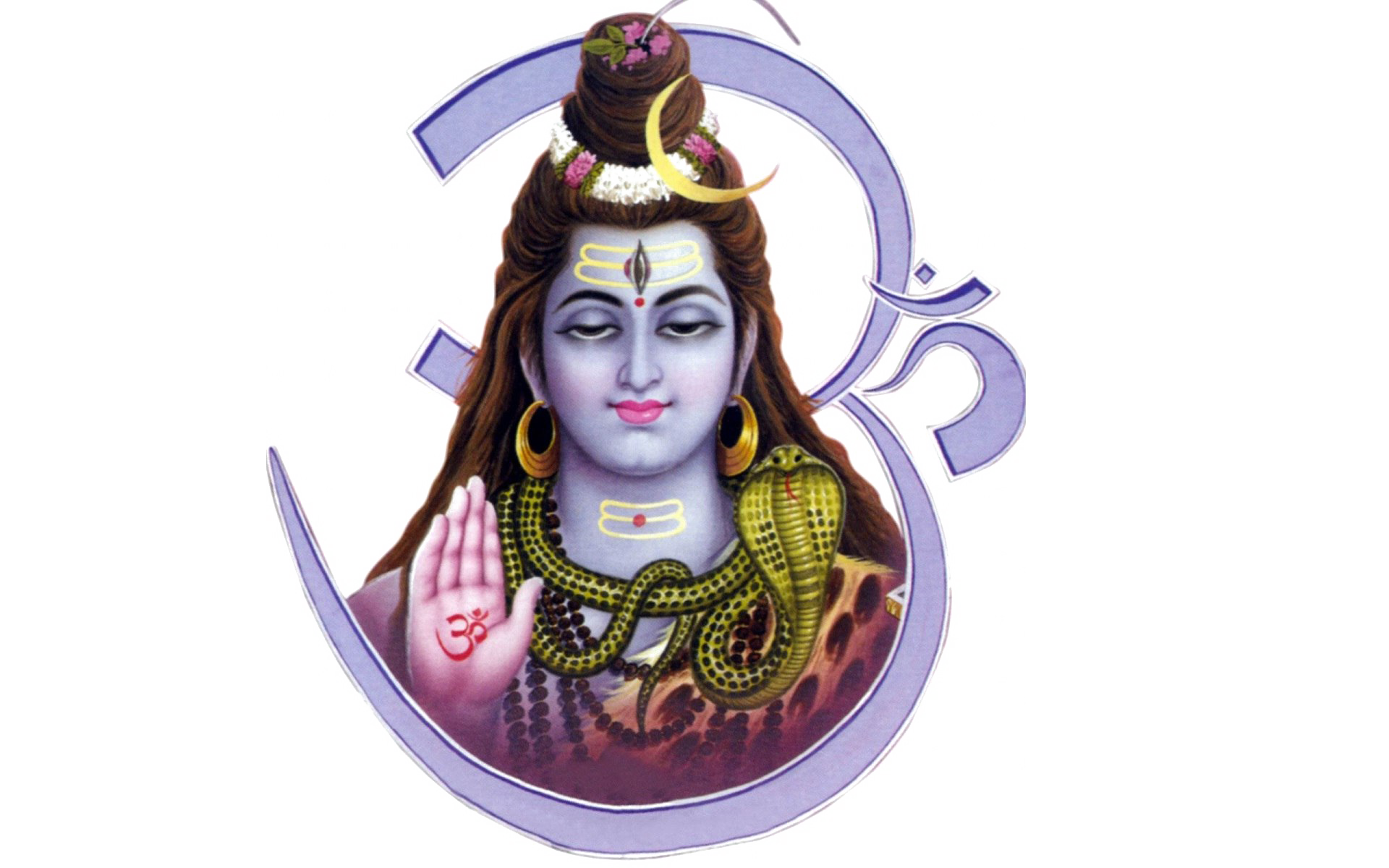 Mahadeva, Om Namah Shivaya, Om, Figurine Png Image - Om Namah Shivaya Bengali , HD Wallpaper & Backgrounds