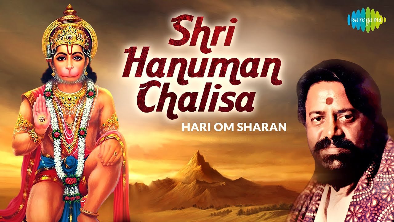 Shri Hanuman Chalisa - Hari Om Sharan , HD Wallpaper & Backgrounds