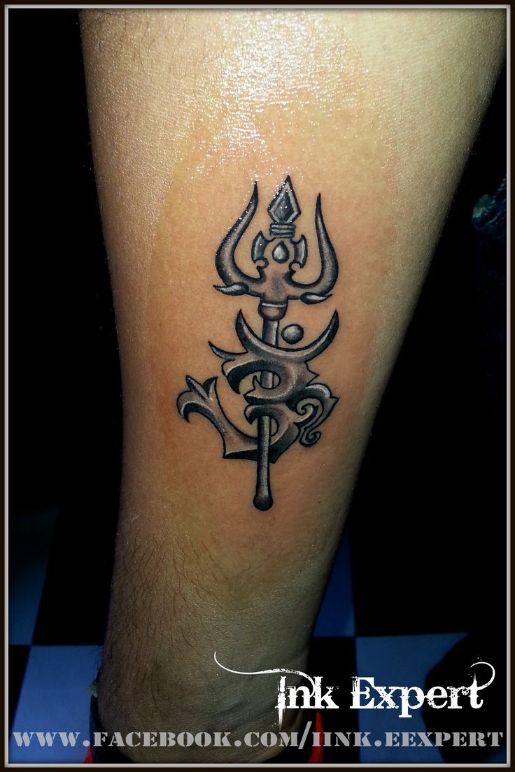 Om Trishool Cliparts - Trishul And Aum Tattoo , HD Wallpaper & Backgrounds