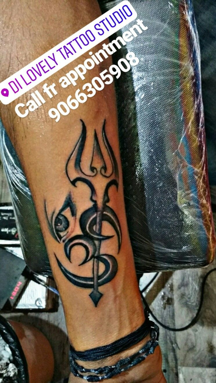 Excelent Shiva 3rd - Shiva 3rd Eye Tattoo , HD Wallpaper & Backgrounds