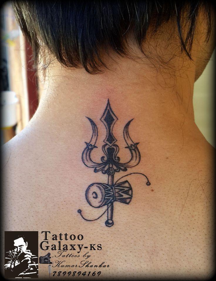 Best 25 Trishul Ideas On Pinterest Shiva Tattoo - Trishul Tattoo On Neck , HD Wallpaper & Backgrounds