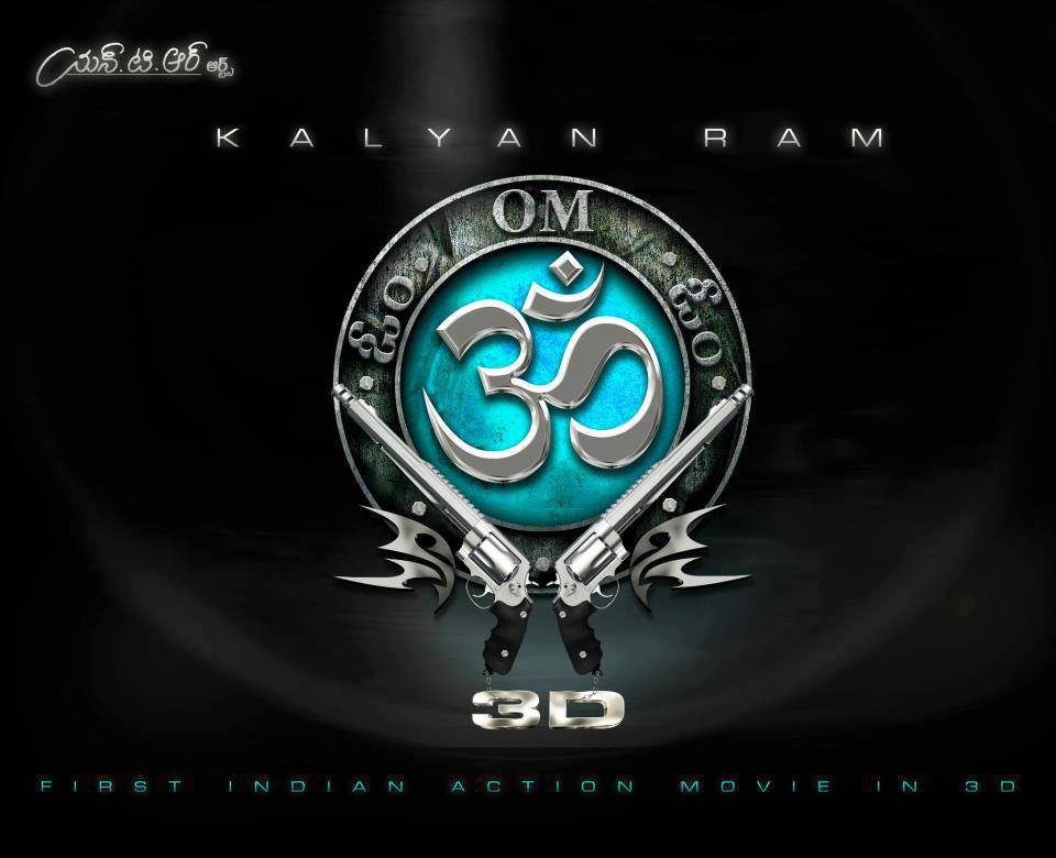 Poster,directed By Suneel Reddy,om Is A 3d Movie Kalyan - Reddy , HD Wallpaper & Backgrounds