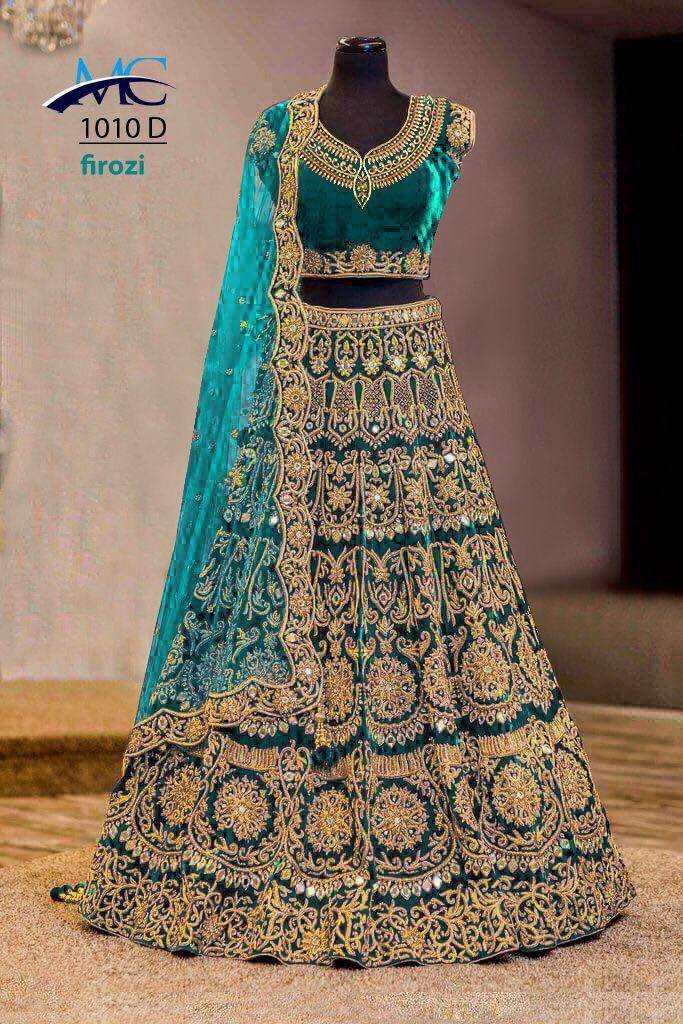 Drawn Wedding Dress Lehenga - Mirror Work Bridal Lehenga , HD Wallpaper & Backgrounds