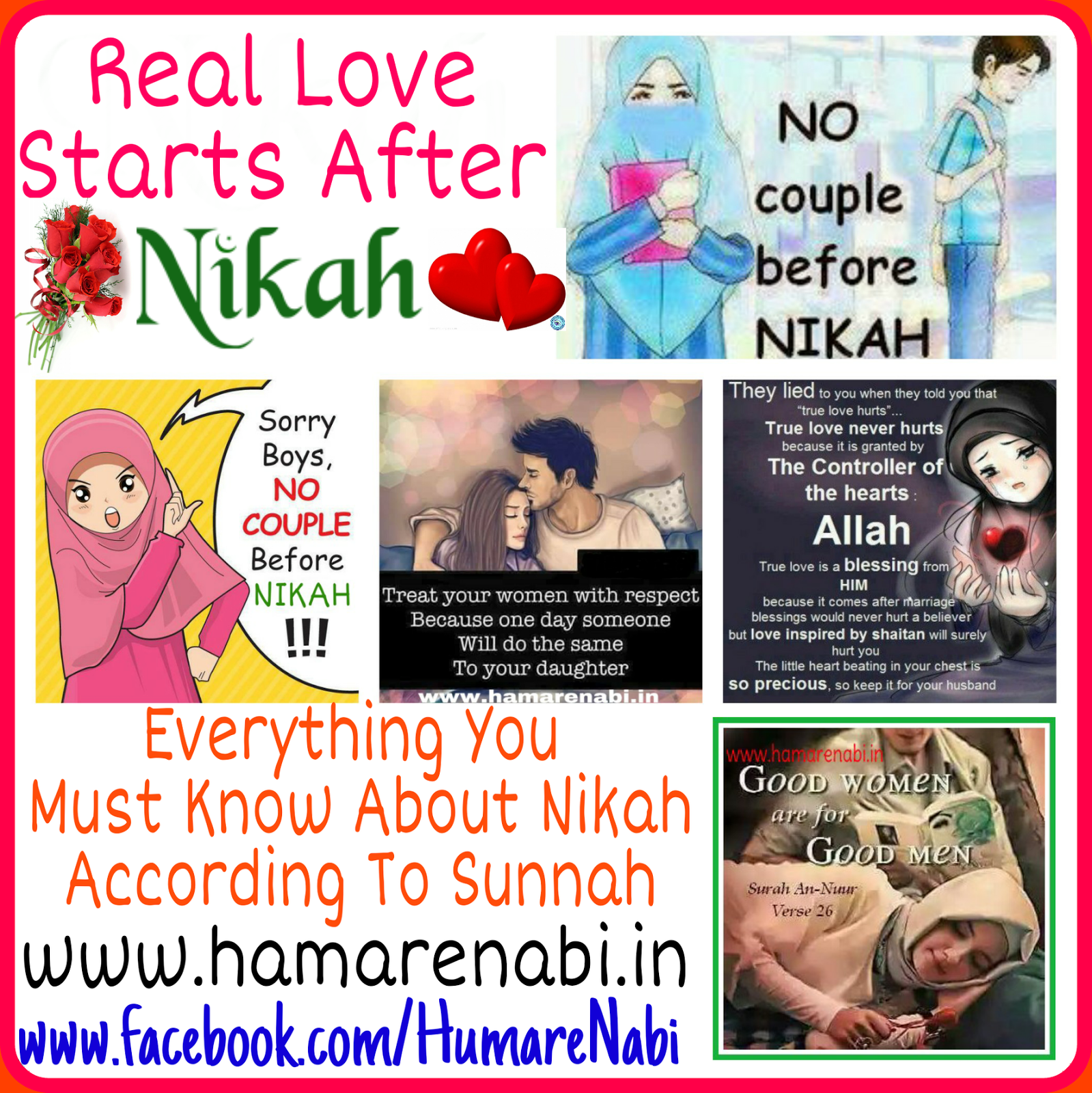 Nikah Hamare Nabi Hadees Sharifhadith Islamic Sms And - No Couple Before Nikah , HD Wallpaper & Backgrounds