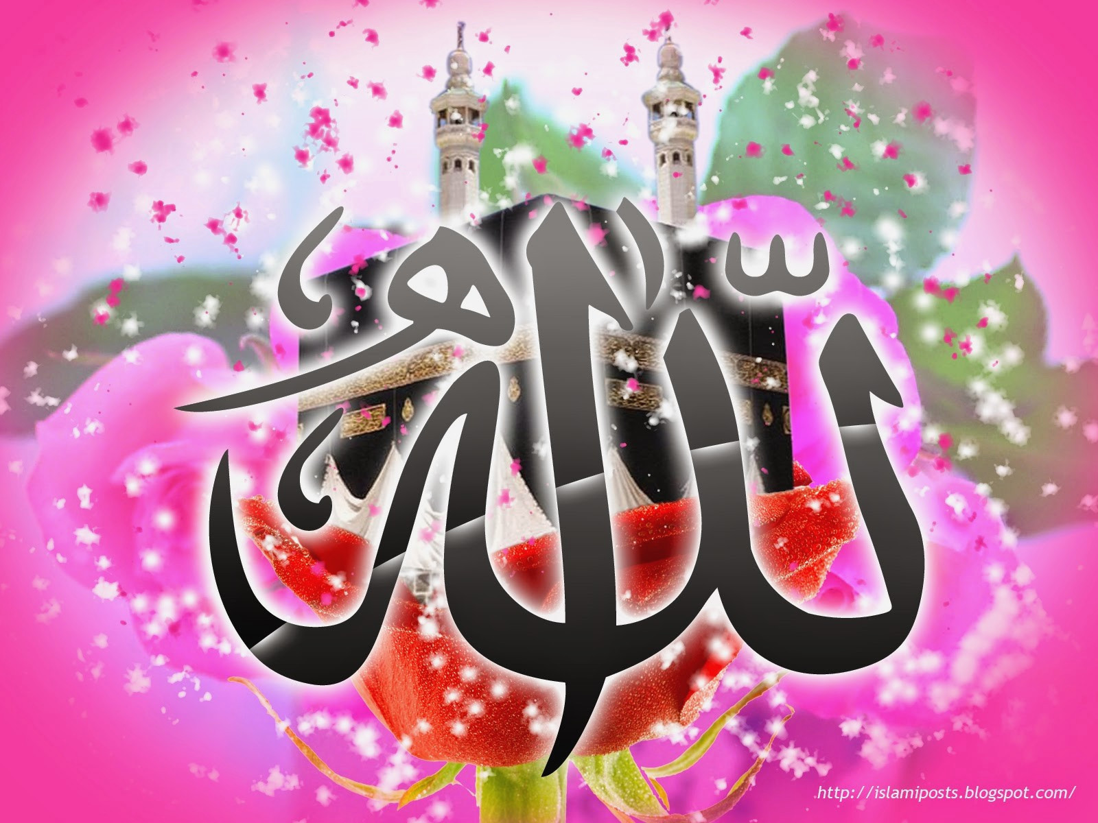 Allah Live Wallpapers 3d - Beautiful Pictures Of Allah Name , HD Wallpaper & Backgrounds