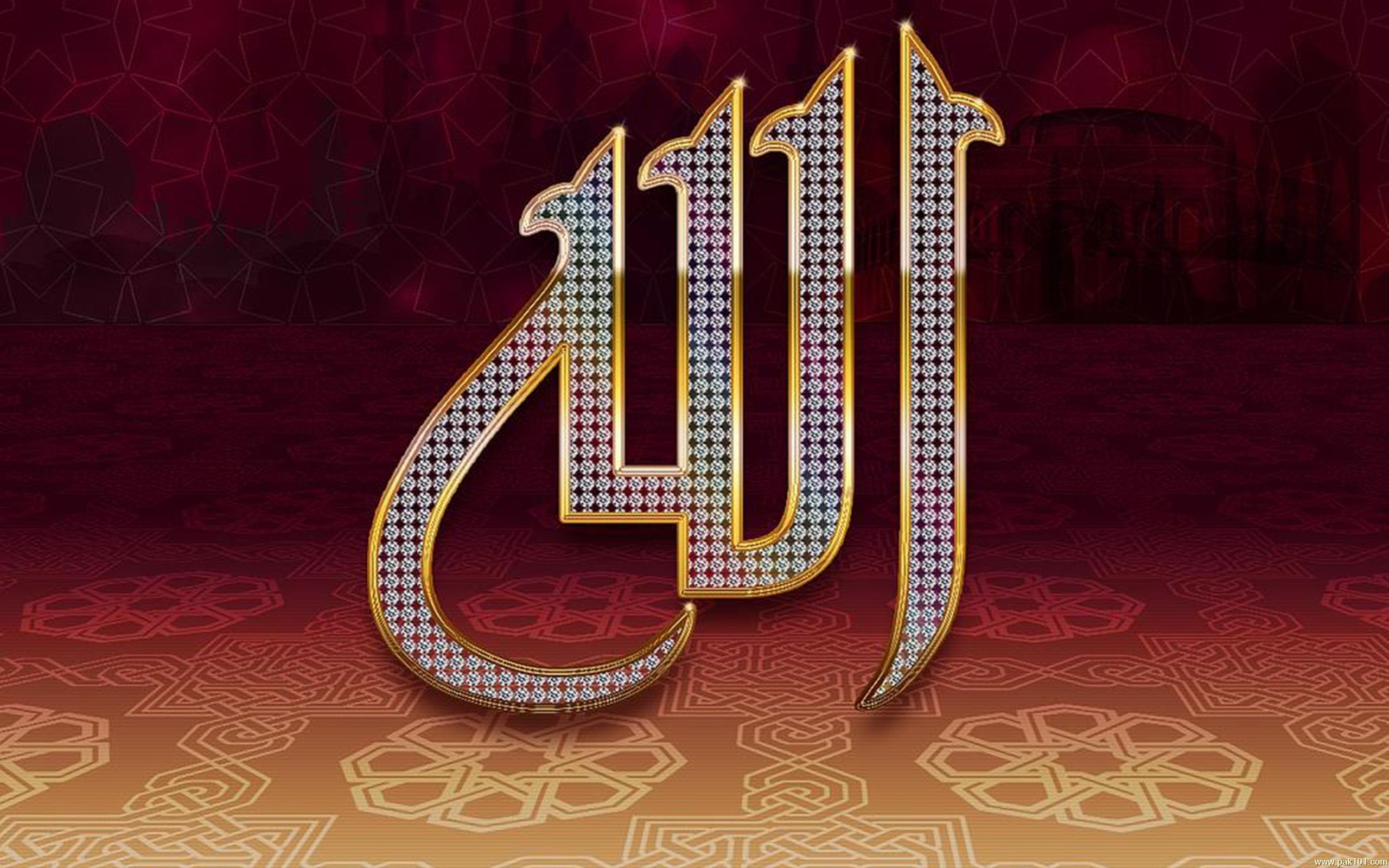 2560 X - Islamic Dps Of Allah Name , HD Wallpaper & Backgrounds