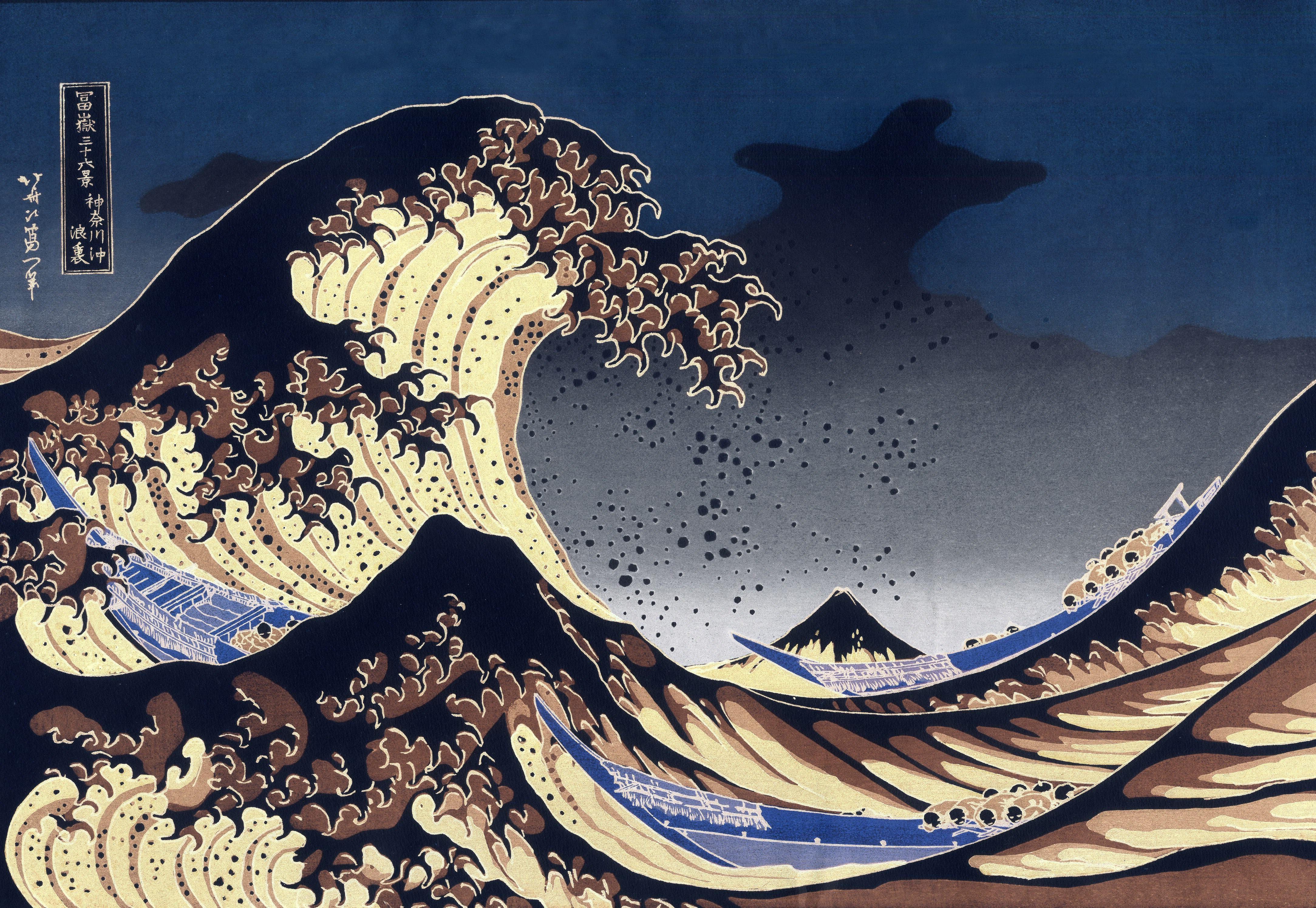 The Great Wave Off Kanagawa Wallpaper - Japanese Waves , HD Wallpaper & Backgrounds