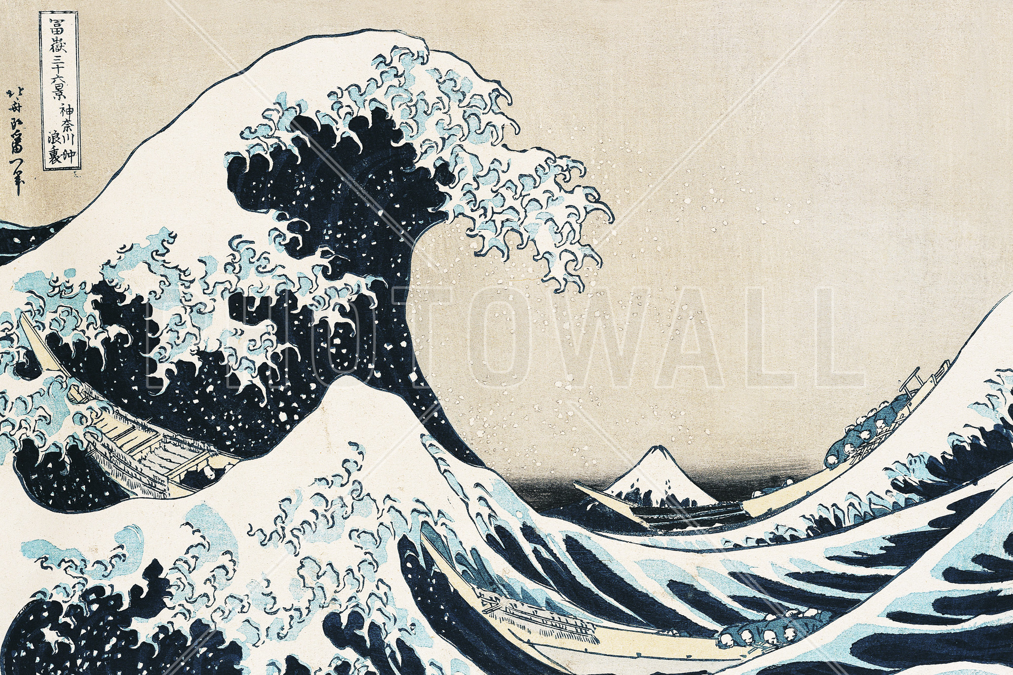 The Great Wave At Kanagawa Wallpaper, Japanese Art, - Under The Great Wave Hokusai Katsushika , HD Wallpaper & Backgrounds