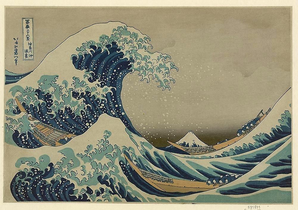 The - Great Wave Off Kanagawa - Hokusai , HD Wallpaper & Backgrounds