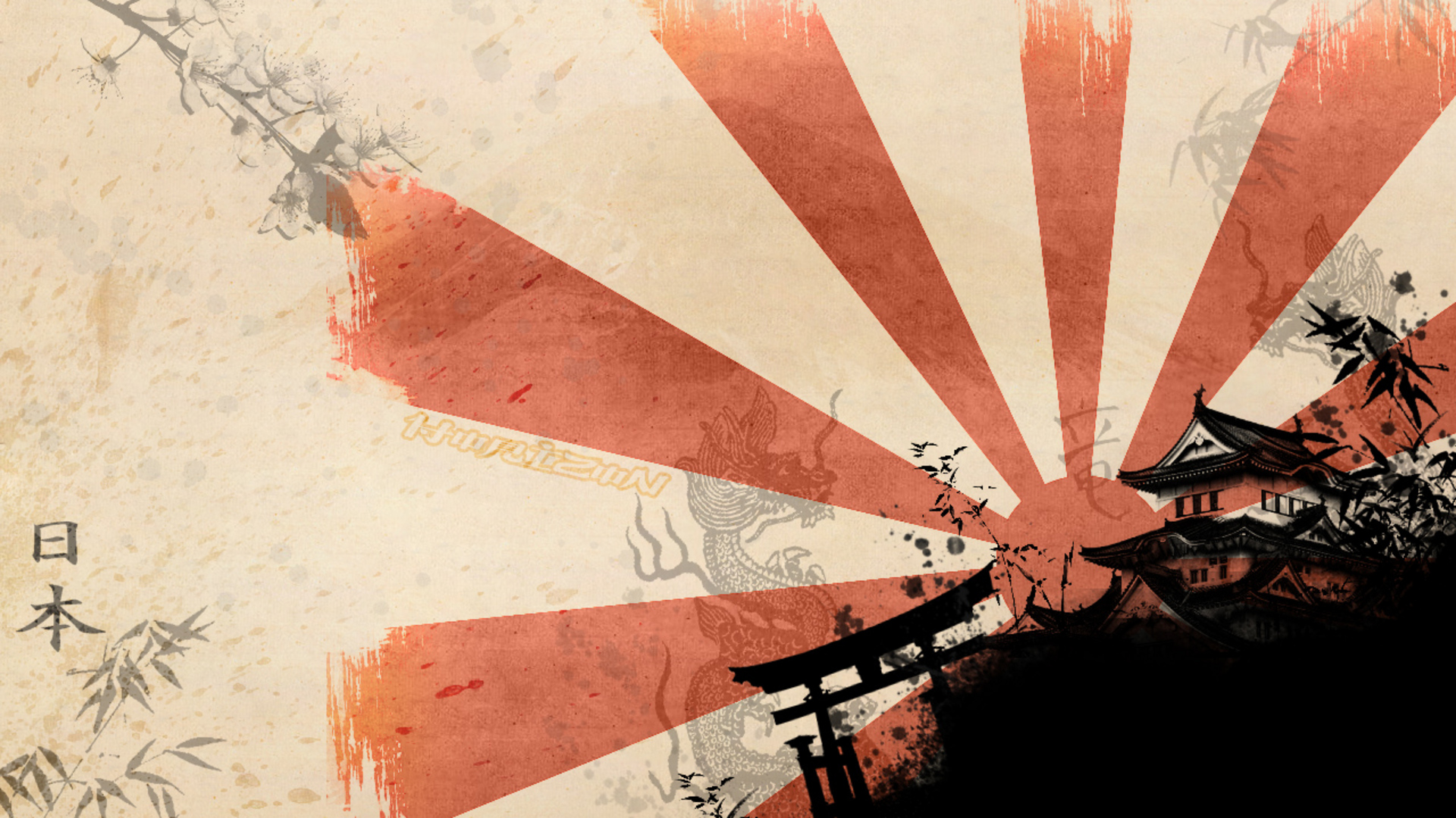 Japan Wallpaper - Japanese Rising Sun Background , HD Wallpaper & Backgrounds