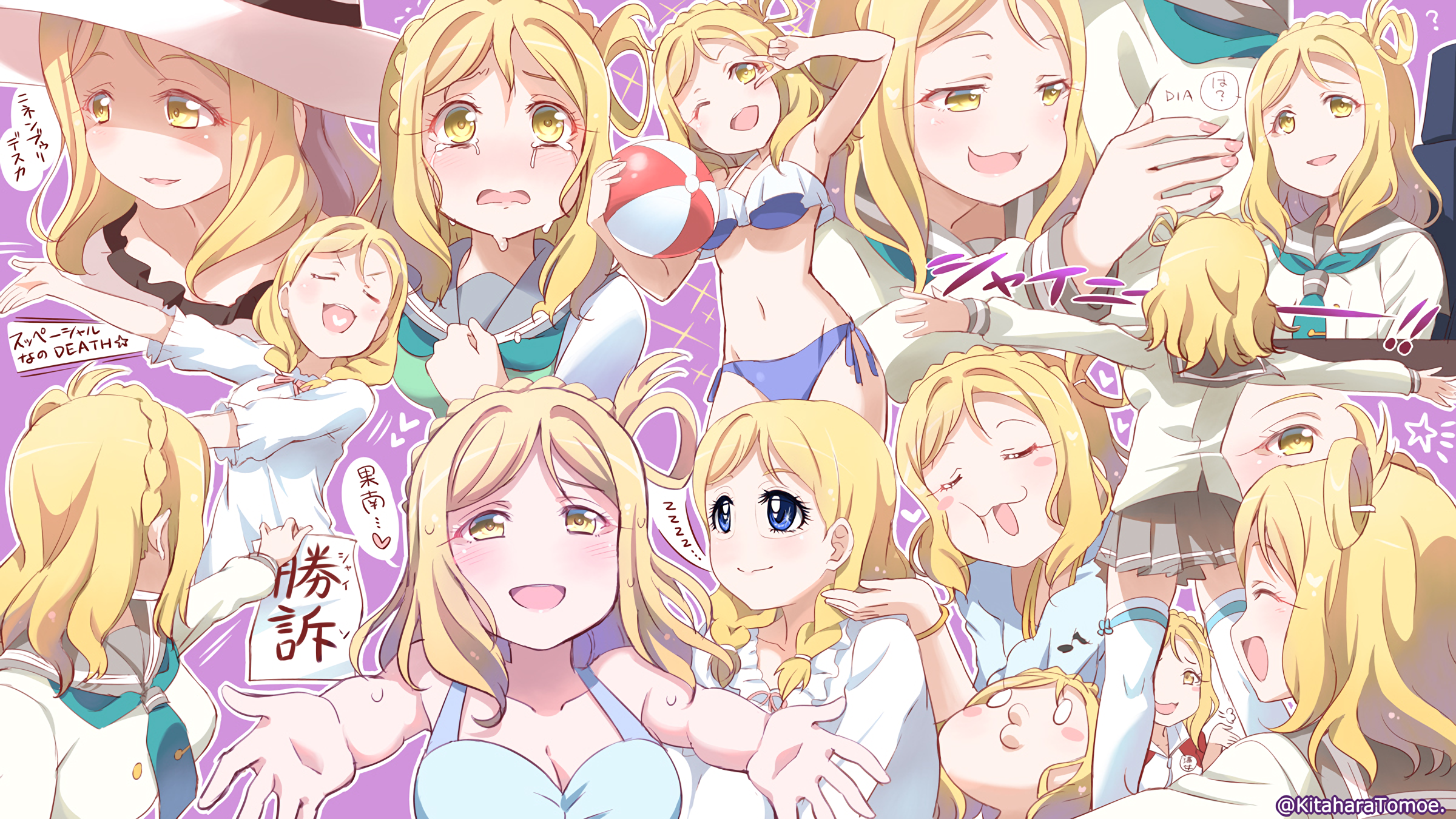 83 Mb Png - Love Live Mari Ohara , HD Wallpaper & Backgrounds