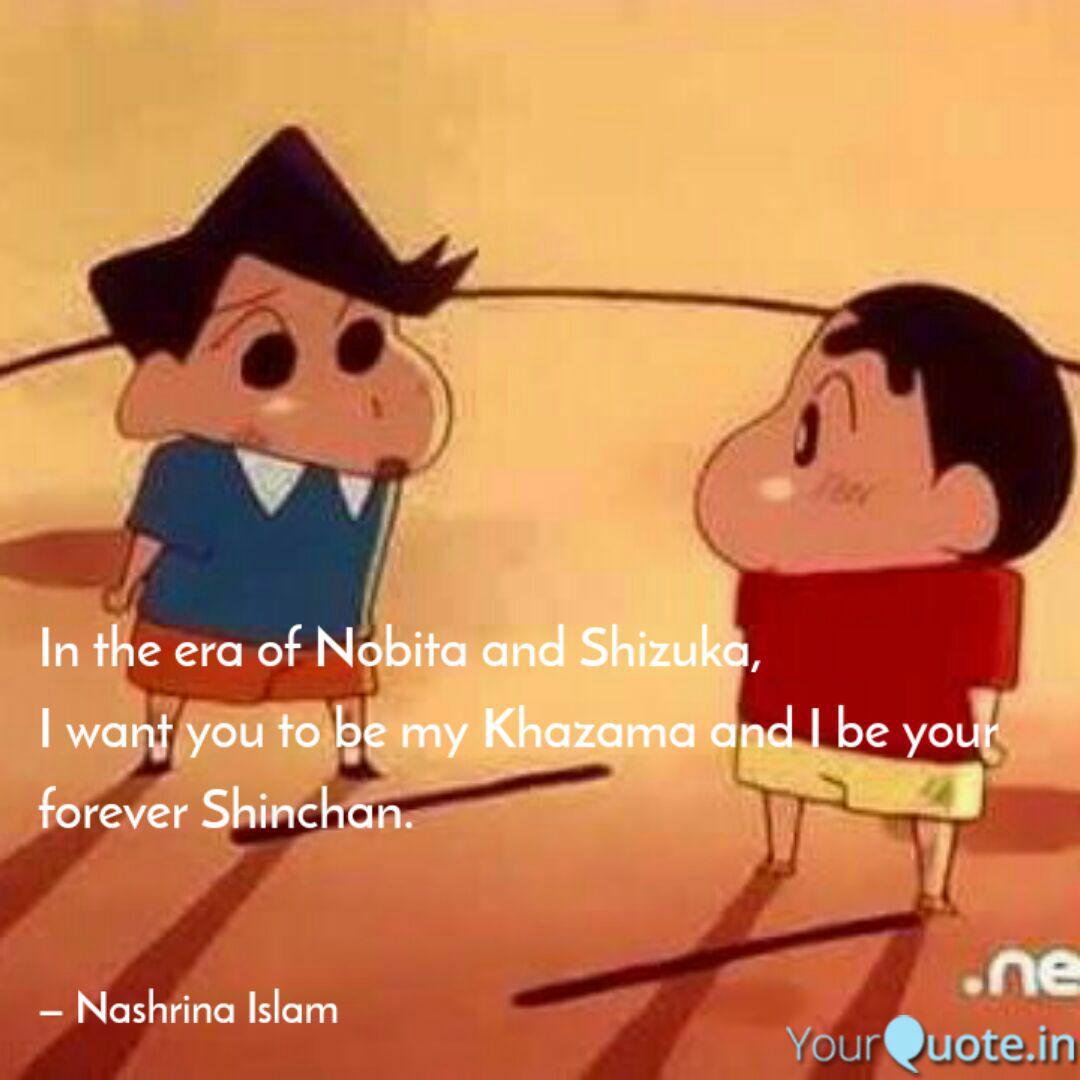 Nobita - Nobita Quotes , HD Wallpaper & Backgrounds