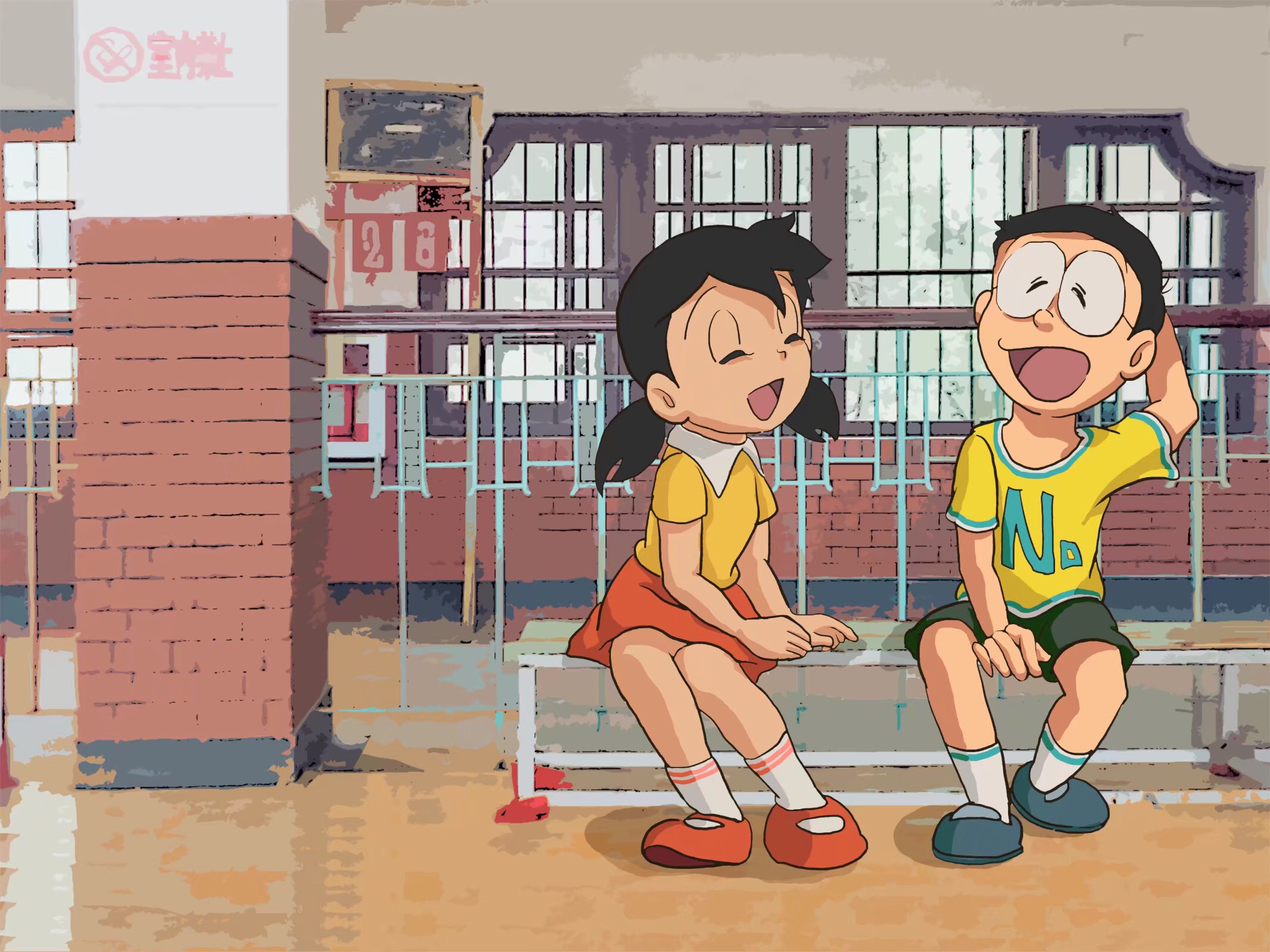 Shizuka Minamoto And Nobita Nobi , HD Wallpaper & Backgrounds