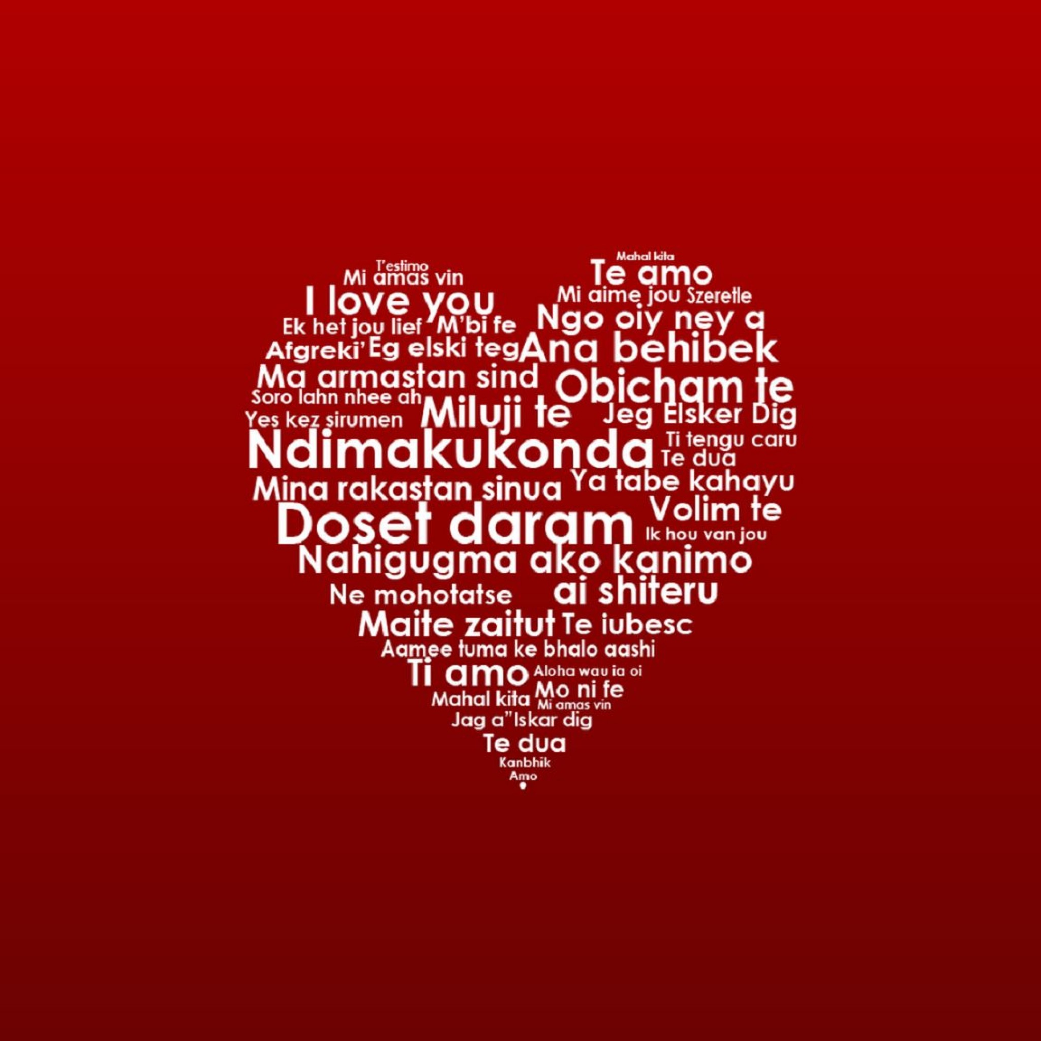 One love one word. Сердце признание. Надпись Love из сердечек. Сердце i Love you. Сердечко из слов i Love you.