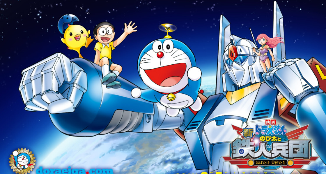 Preview Doraemon Wallpaper - Doraemon Movie Nobita And The Steel Troops , HD Wallpaper & Backgrounds