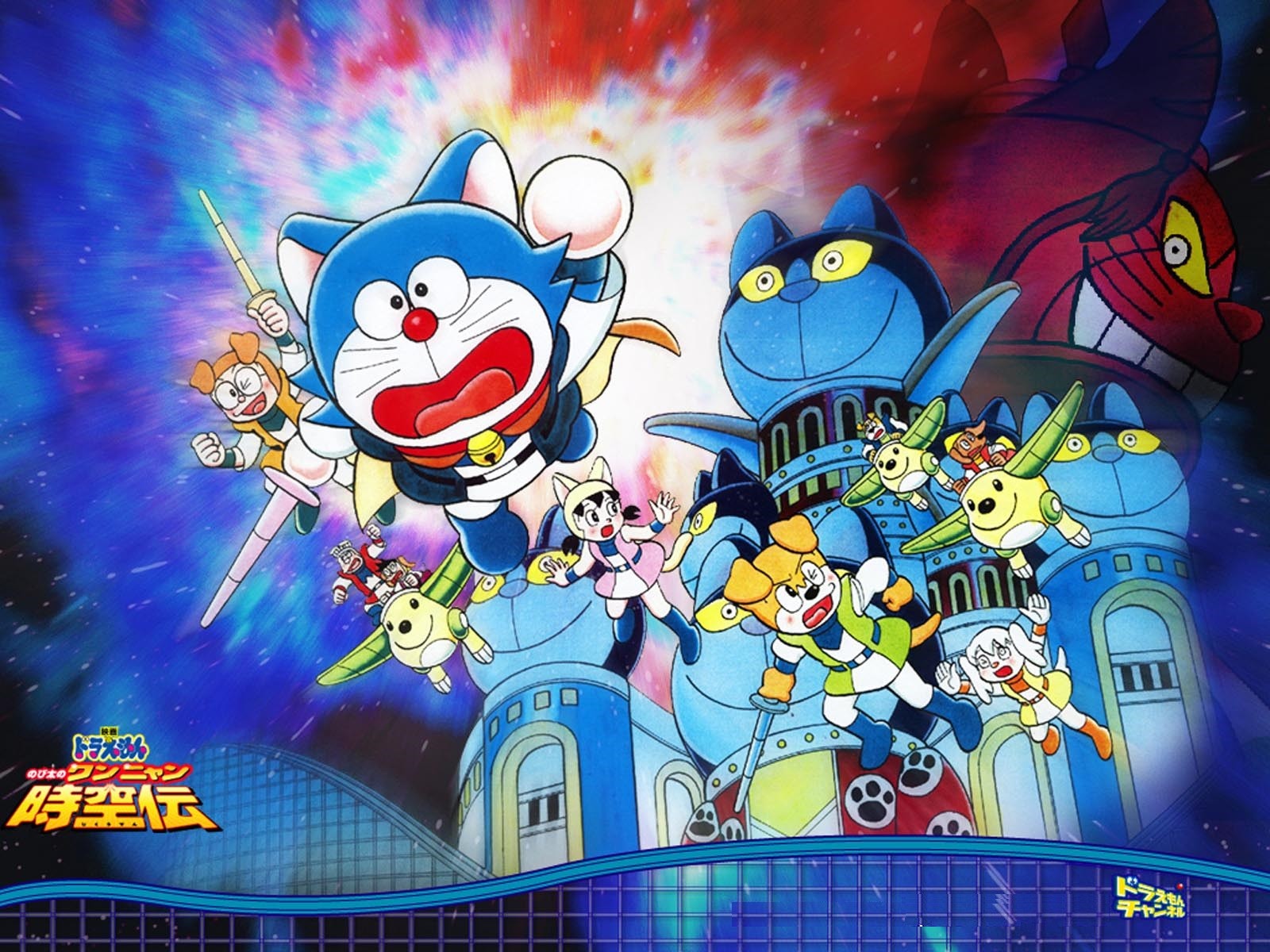 View Fullsize Doraemon Image - Doraemon The Movie 2001 , HD Wallpaper & Backgrounds
