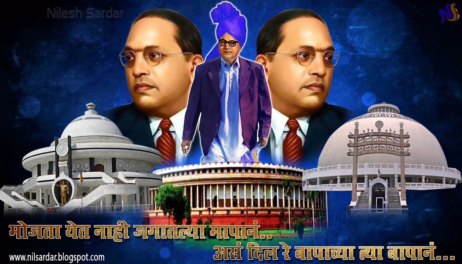 Full Hd Babasaheb Ambedkar , HD Wallpaper & Backgrounds