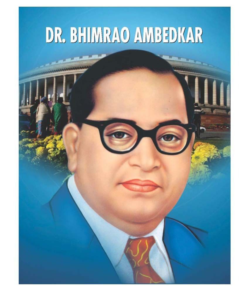 Ambedkar Wallpaper - Bhim Rao Ambedkar , HD Wallpaper & Backgrounds