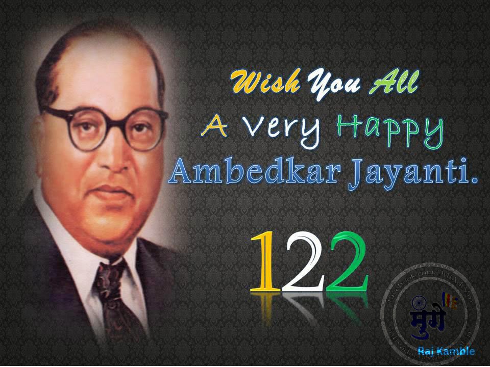 More Wallpaper Collections - Happy Birthday To You Dr Br Ambedkar , HD Wallpaper & Backgrounds
