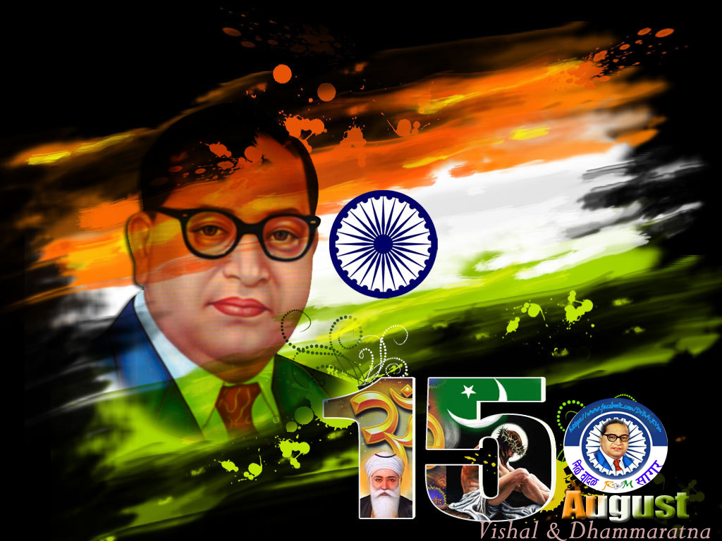 Br Ambedkar Wallpaper - Dr Br Ambedkar Independence Day , HD Wallpaper & Backgrounds