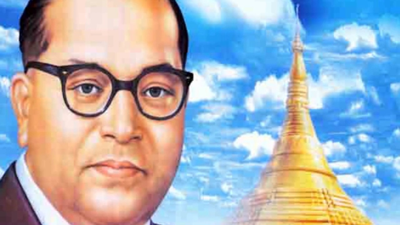 Babasaheb Ambedkar Photo Slide Show - Dr Babasaheb Ambedkar Gif , HD Wallpaper & Backgrounds