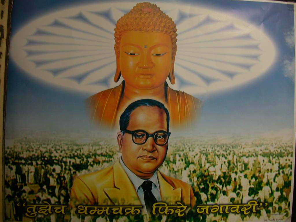 Dr Ambedkar Images Wallpapers Hd Buddhist - Dr Babasaheb Ambedkar , HD Wallpaper & Backgrounds
