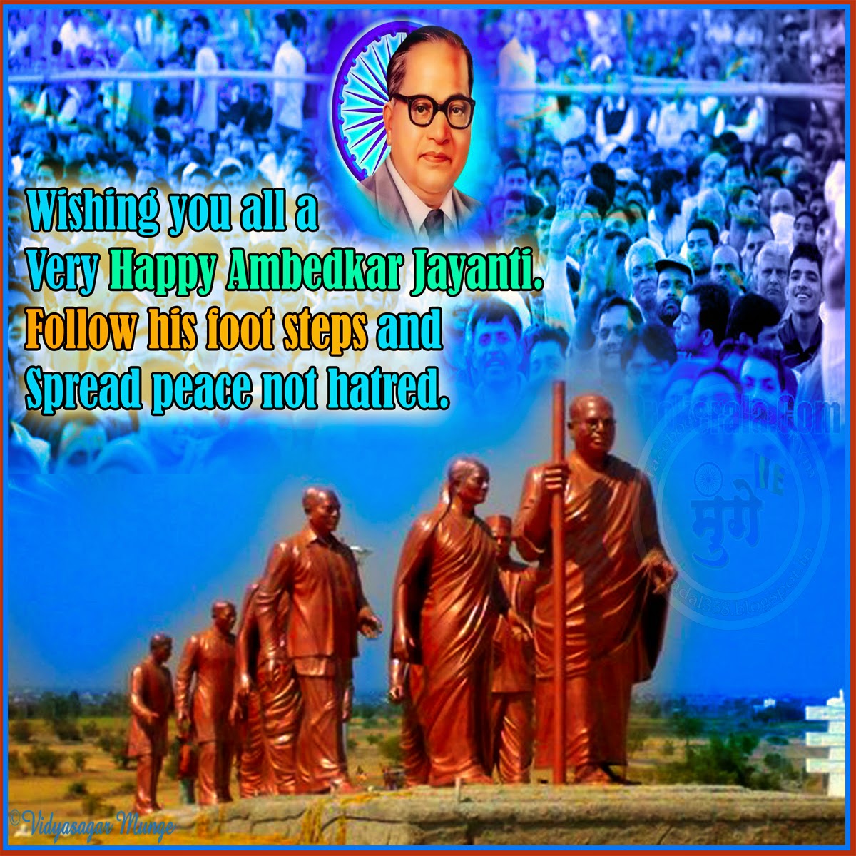 Happy Ambedkar Jayanti 2015 Hd Wallpapers-bhim Jayanti - Bhim Jayanti Ambedkar , HD Wallpaper & Backgrounds