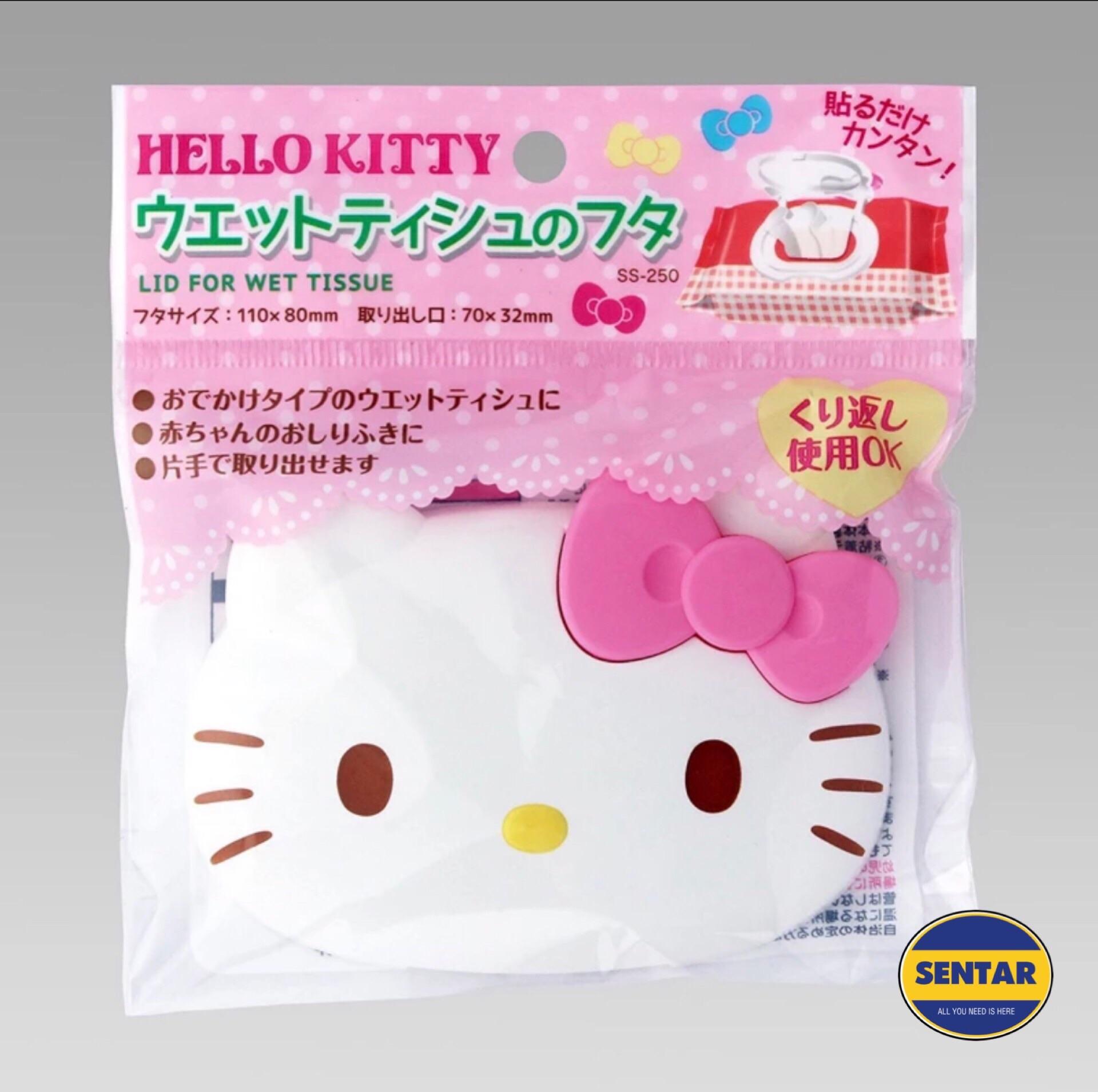 Sanrio Japan Hello Kitty Melody Wet Tissue Lid Cover - 濕 紙巾 的 蓋子 , HD Wallpaper & Backgrounds