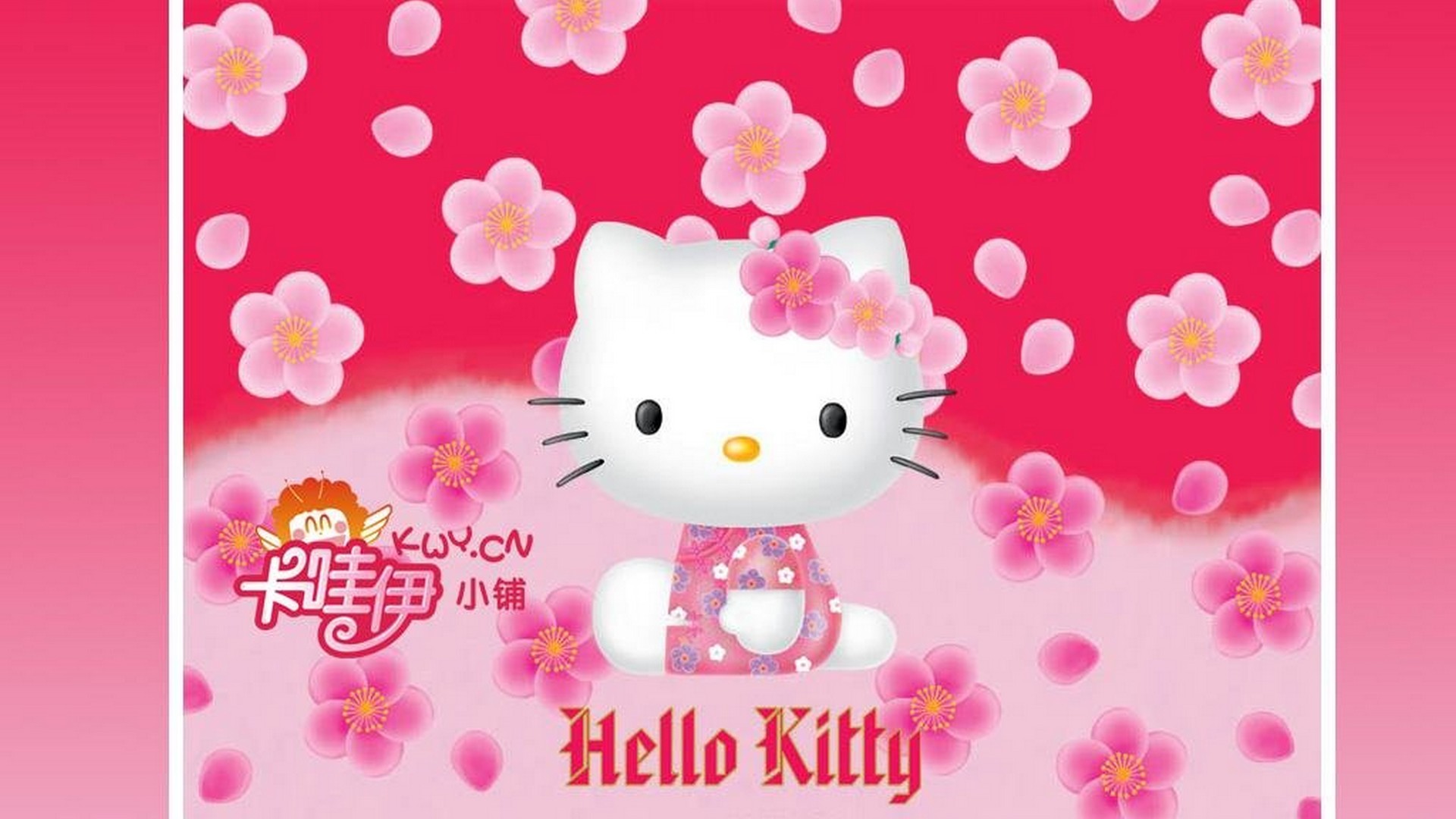 Hello Kitty Free Wallpapers 985249 - Hello Kitty Tarpaulin Background , HD Wallpaper & Backgrounds