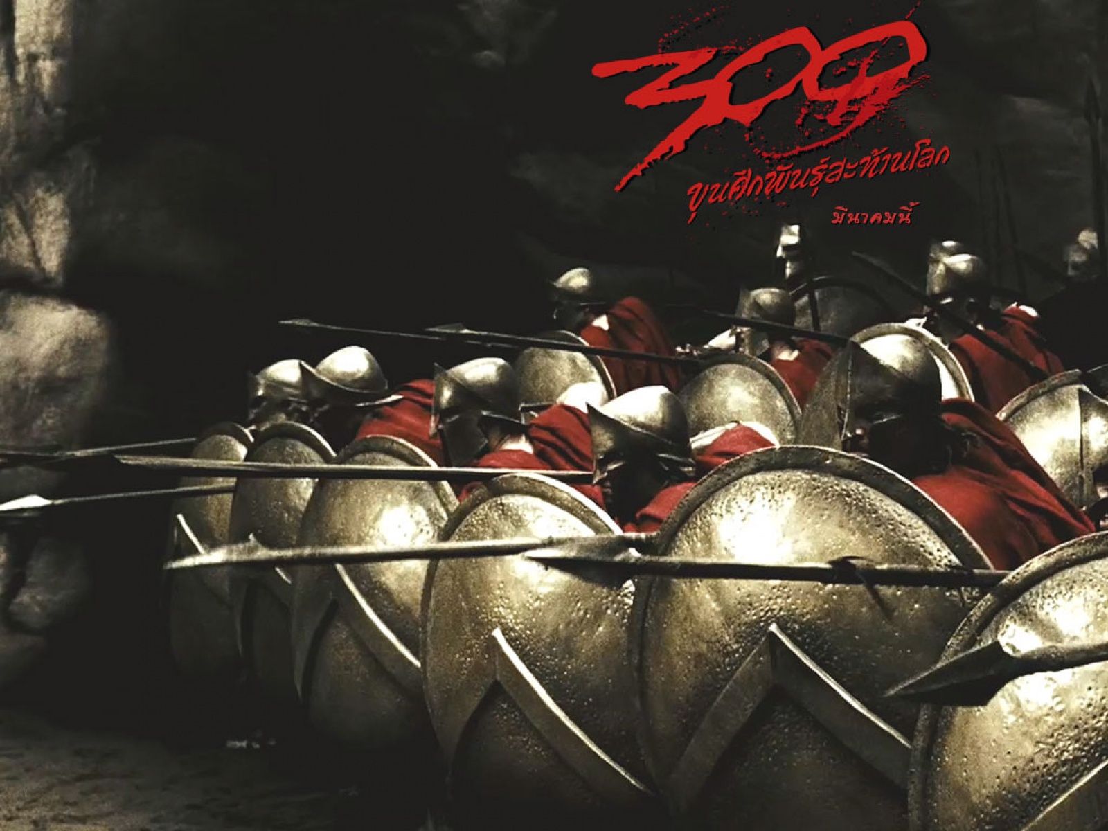 300 Spartan Wallpapers Backgrounds Images 365207 - We Fight , HD Wallpaper & Backgrounds