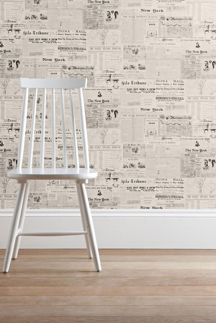 Newspaper Wallpapers High Quality K Ultra Hd Backgrounds - Newspaper Wall Paper , HD Wallpaper & Backgrounds