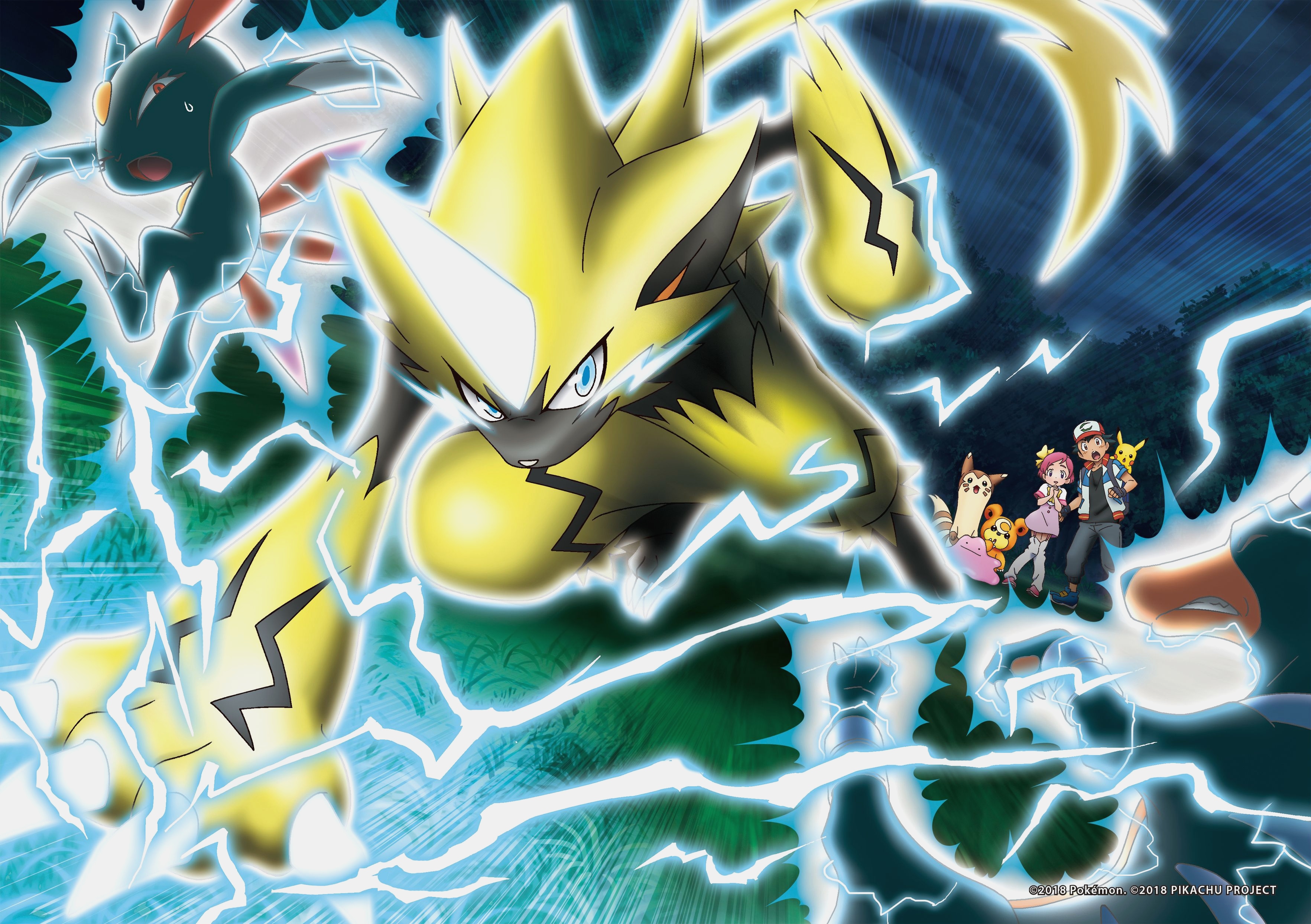 Pokemon The Power Of Us , HD Wallpaper & Backgrounds