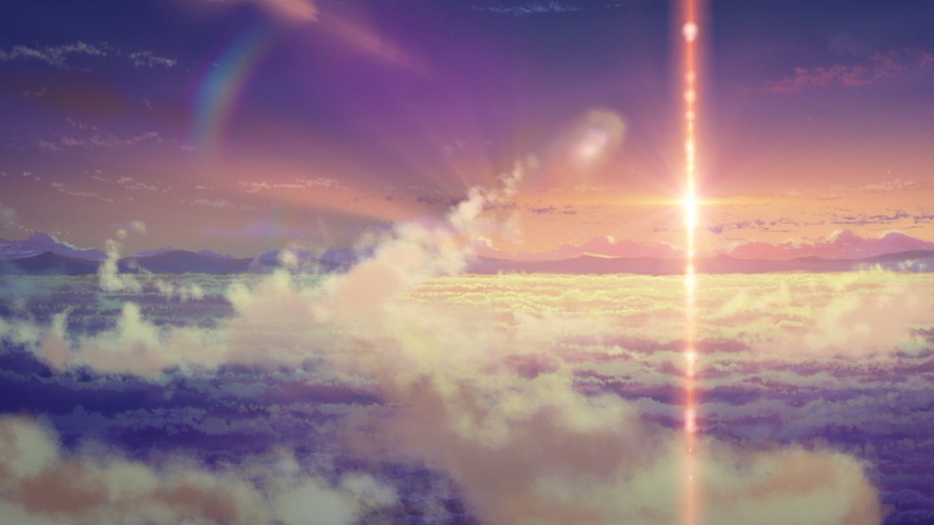 Kimi No Na Wa Gif , HD Wallpaper & Backgrounds