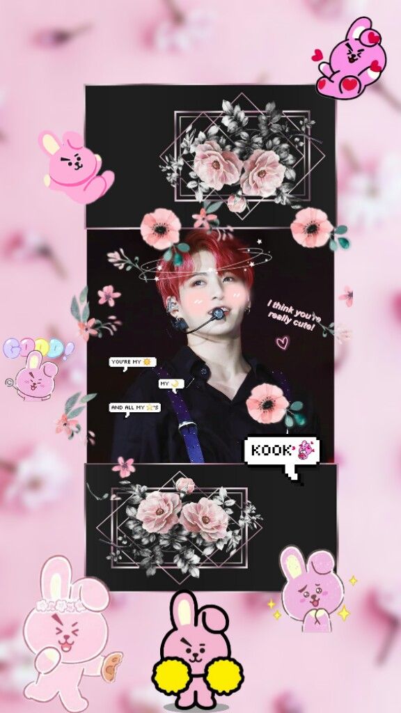 Jungkook Wallpaper Cute , HD Wallpaper & Backgrounds