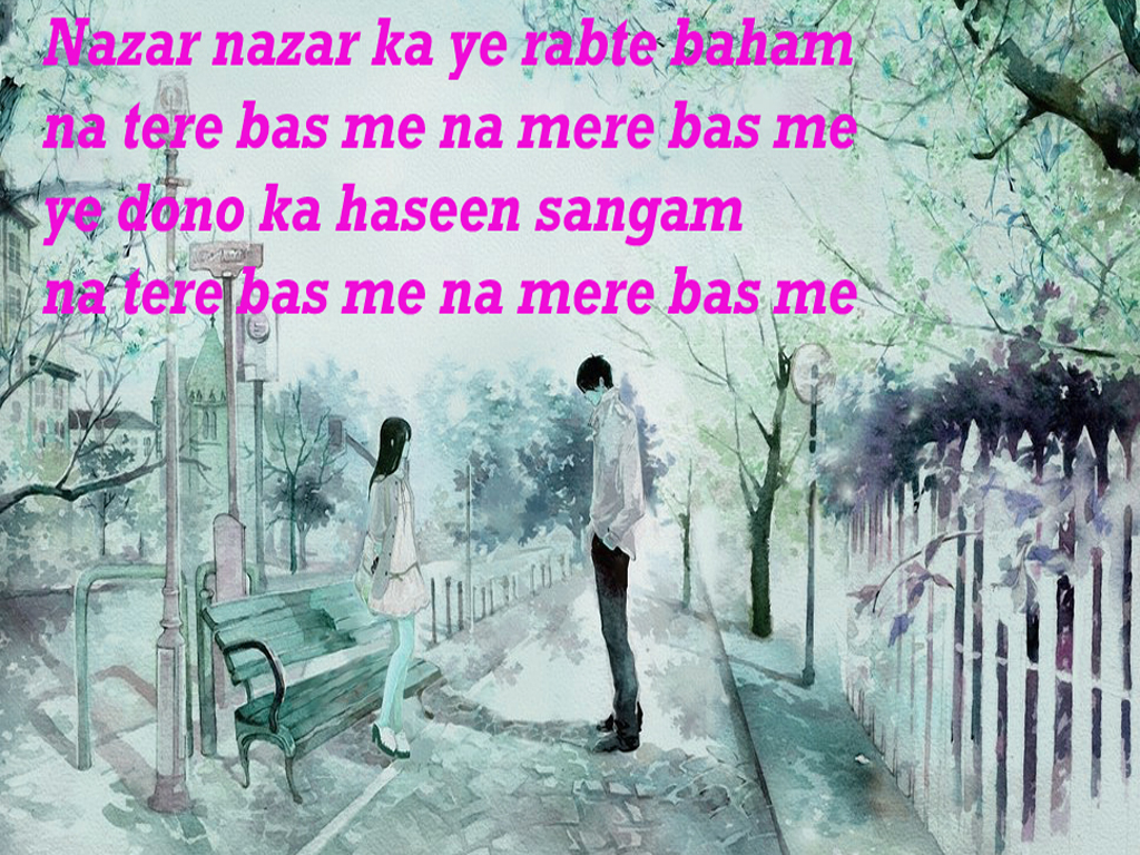 Girl And Boy Shayari , HD Wallpaper & Backgrounds