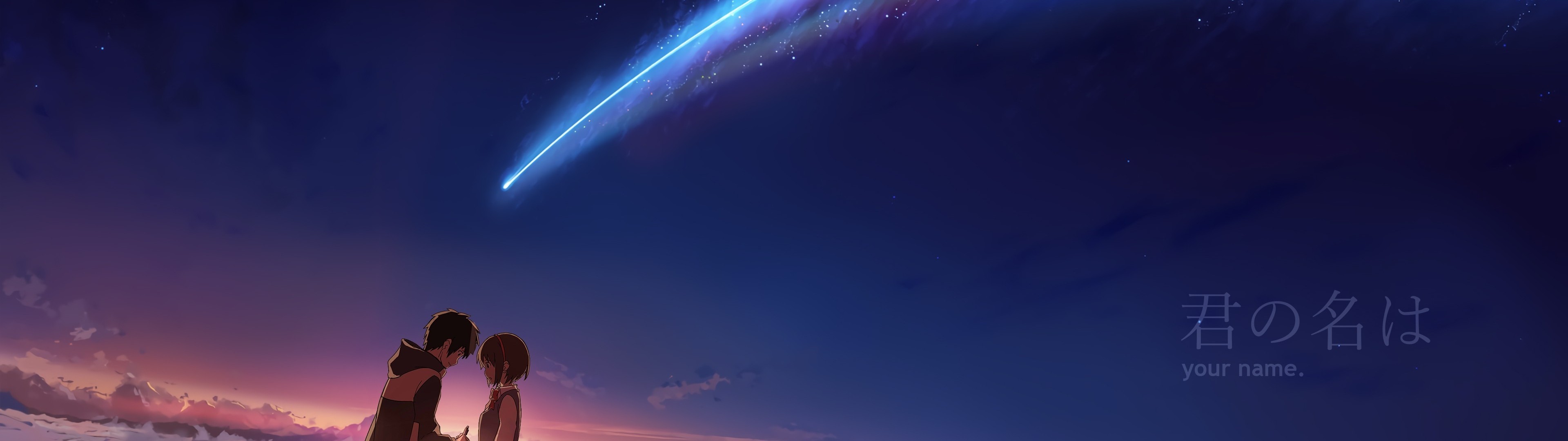 3840 X 1080 Your Name , HD Wallpaper & Backgrounds