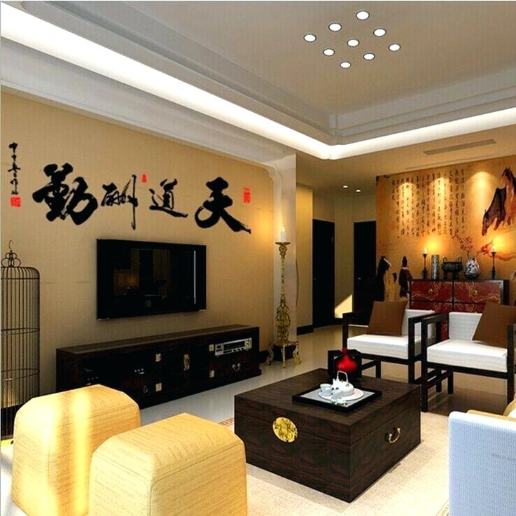 House Decoration Chinese Style , HD Wallpaper & Backgrounds